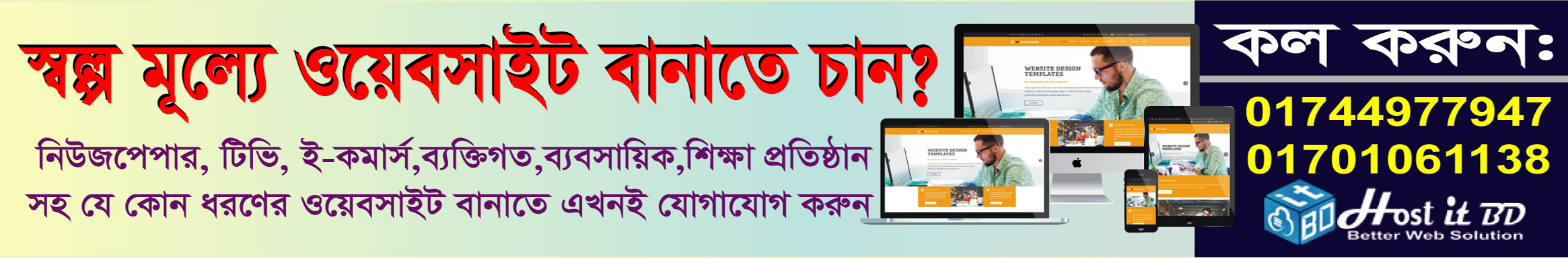 dailykagojkolom.com